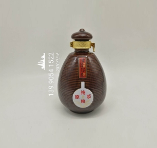 澳门陶瓷酒瓶